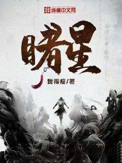 为中华文化海外传播研究提供更多延展性