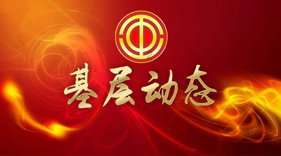 石家庄市第五十五中学开展榜样在身边评选活动