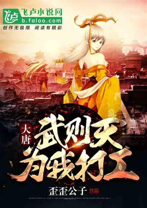 沪江开心词场